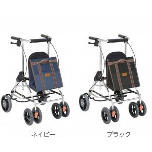 歩行車 ショッピングターン アロン化成 安寿 ベージュ 532325 : てら