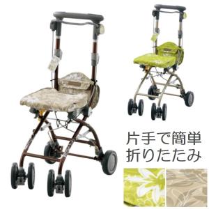 アロン化成 安寿 背付ポータブルトイレ 楽立 AD型 533155 : リコメン堂