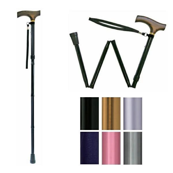 ウェルファン 夢ライフステッキ 折りたたみ伸縮型 スリムタイプ 9713