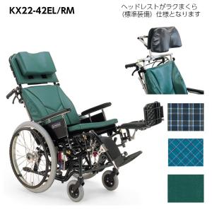 アルファプラFクッション 撥水・防水カバータイプ / FWC-4040 青