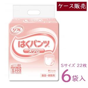 エルモア いちばん 高吸収透湿パッド 夜用 22枚 ケース4パック入