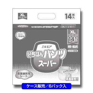 【新品未使用】エルモア いちばん ビッグパッド 夜用 30枚入り×4バック エルモア いちばん ビックパッド 夜用 30枚 ケース4パック入