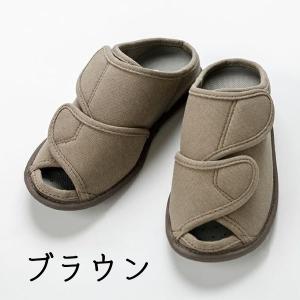 徳武産業 あゆみシューズ オープンフィット 2...の詳細画像2