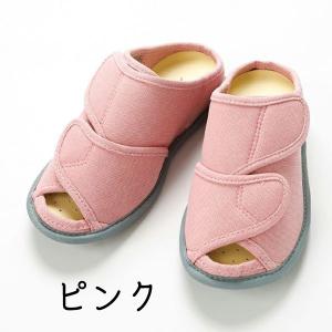 徳武産業 あゆみシューズ オープンフィット 2...の詳細画像4