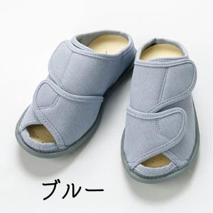 徳武産業 あゆみシューズ オープンフィット 2...の詳細画像5