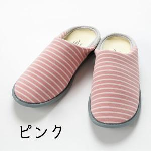 徳武産業 あゆみシューズ あゆみチャルパー2 ...の詳細画像1