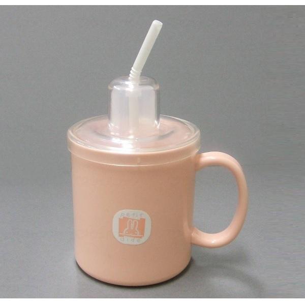 ストロー付きマグカップ HS-N4 台和 ピンク ブルー