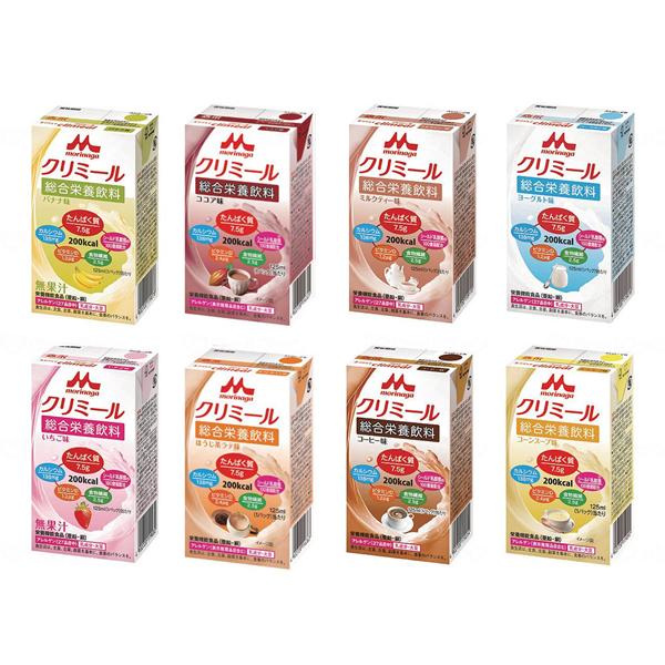エンジョイクリミール 125mL×8種 【8個セット】 詰合せ クリニコ
