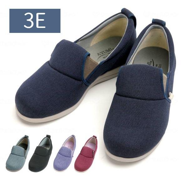 徳武産業 ゆったり簡単スリップオン　両足　足囲３Ｅ　履きやすい　手洗い可能　1043　 ラッピング対...