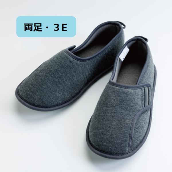 徳武産業 あゆみが作った 防災ルームシューズ  4606 両足 M〜3L 3E相当