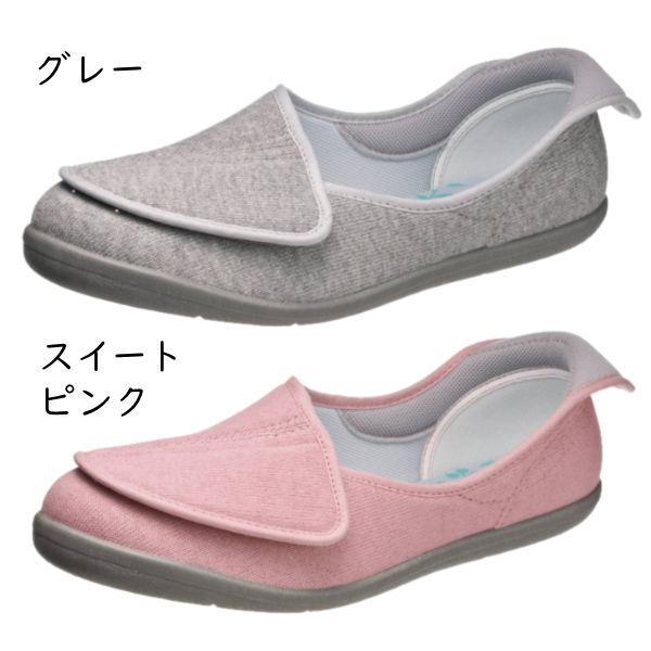 アサヒシューズ 快歩主義L168RS 男女兼用 両足 足囲3E 面ファスナータイプ マジックテープ ...