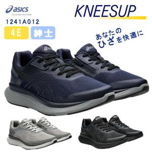 【美品】アシックス ウォーキング　型押し　切り替え　レザー　パンプス　ネイビー ASICS KNEESUP W 019 アシックス レディース ウォーキング