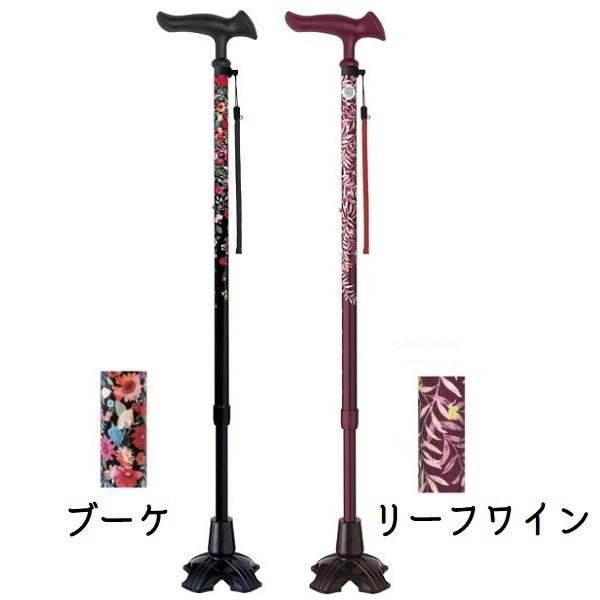 フジホーム かるがもファム2 四点DX 伸縮杖 WB5225/6