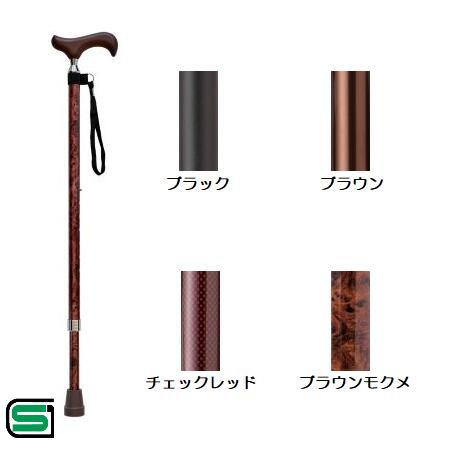 ケイ・ホスピア 愛杖 Eシリーズ 太杖 伸縮タイプ  E-301/2 E-351/2