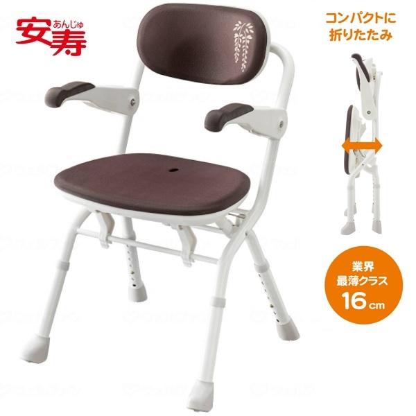 安寿 楽らく開閉シャワーベンチ Sフィット（もちぷる） 536126