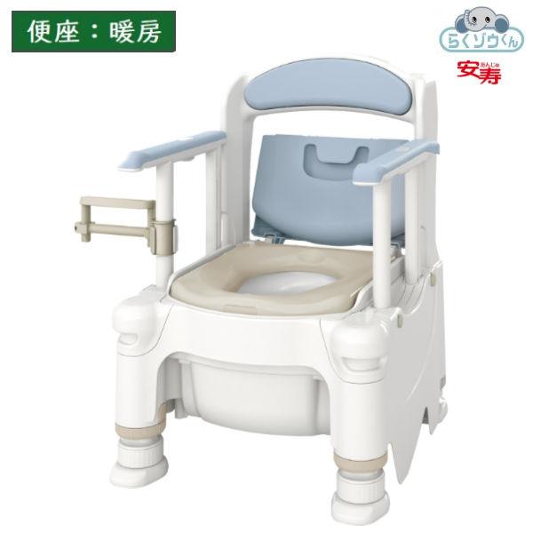 アロン化成 安寿 ポータブルトイレ FX-30S らくゾウくん 暖房便座 532-954 532-9...