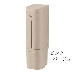 【在庫限り大特価】【3色セット/1個あたり2,...の詳細画像3