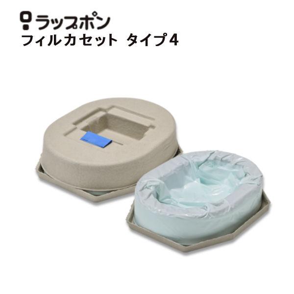 介護 ポータブルトイレ用フィルム 日本セイフティー ラップポン用専用フィルム フィルムカセット タイ...