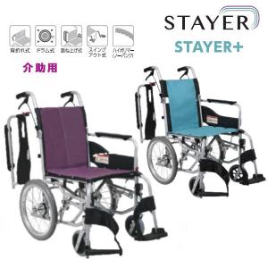 カワムラサイクル WAVITRoo+ ウェイビットループラス WARP16-40(42・45