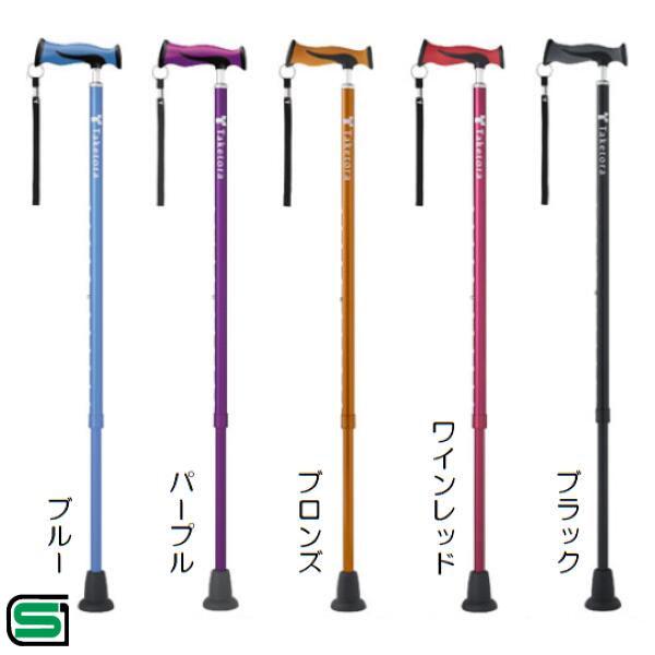 竹虎 バンブーステッキ 伸縮杖 スリムネック 104940/1/2/3