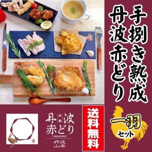 寺を商店 ご当地名物 京都 Yahoo ショッピング