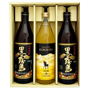 入手困難❗️裏鍋島隠し酒‼️ 裏鍋島（うらなべしま） 隠し酒 純米吟醸 1800ml