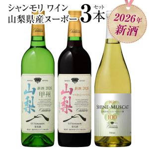 最新2026年瓶詰め 北の勝 搾りたて 1800ml クール便即日発送 一年に