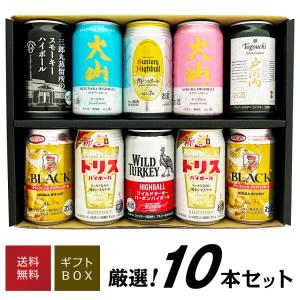 【再値下げ】⭐︎新品⭐︎サントリーウイスキー　白州プレミアムハイボール　10本セット 71eNppOzNQL._AC_SY200_QL15_.jpg