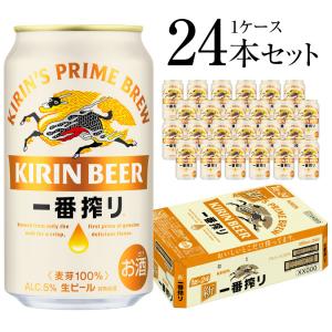 お酒 発泡酒 キリン 淡麗 プラチナダブル 500ml ケース (24本入り