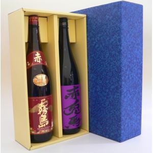 村尾 御祝 誕生日 バレンタイン かめ壺焼酎 1800ml 薩摩名産 ギフト