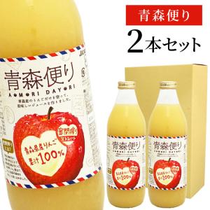 愛媛県産ぽんかんジュース 720ml 12本セット ポンジュース お中元 父の日 誕生日 ギフトBOX入 えひめ POM(ポン