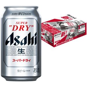 父の日 御祝 誕生日 アサヒ スーパードライ ビール 350ml　24本（1ケース) 送料無料 @｜酒食処 寺津屋