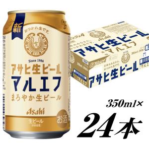 ビール アサヒ 生ビール 黒生 マルエフ 黒ビール 500ml 500ml × 1
