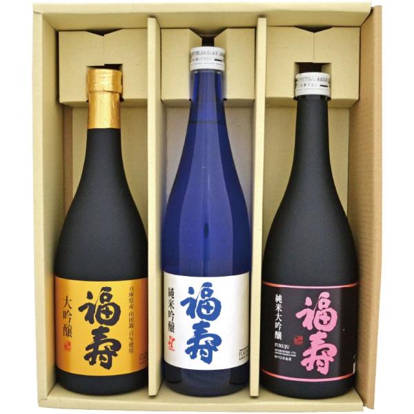 父の日 御祝 誕生日 福寿 飲み比べ ３本ギフトセット 大吟醸酒＆純米吟醸酒(ノーベル賞晩餐会)＆純...