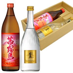 焼酎2本セット　霧島酒造 玉 金霧島 箱付き 30度 900ml 30度＜玉＞金霧島 芋焼酎 木箱入【お取り寄せで10日ほどかかります