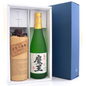 お歳暮 誕生日 内祝 超プレミアム焼酎ギフト 芋＆麦セット 『魔王 720ml』『百年の孤独 720...