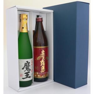 御祝 内祝 誕生日 超プレミアム焼酎ギフトセット『名門の粋 魔王 720ml』『本格芋焼酎 赤霧島 ...