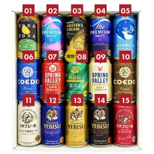 ビール ギフト お中元 父の日 誕生日 ビール...の詳細画像2