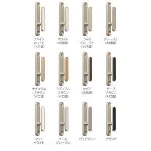 カーテンふさかけ タチカワブラインド セレント (全7色) 1個 バラ販売