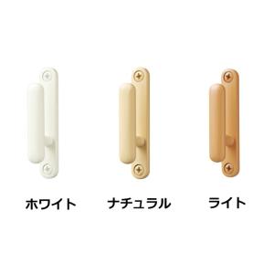 カーテンふさかけ TOSO ラパン (全6色)...の詳細画像1