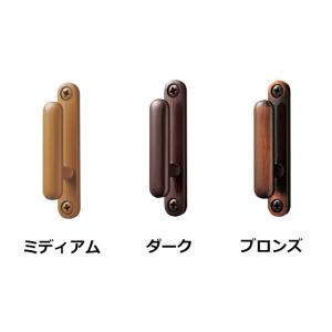 カーテンふさかけ TOSO ラパン (全6色)...の詳細画像2