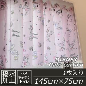 シャワーカーテン 柄 キャラクター カーテン ブラインド 家具 インテリア 通販 Yahoo ショッピング