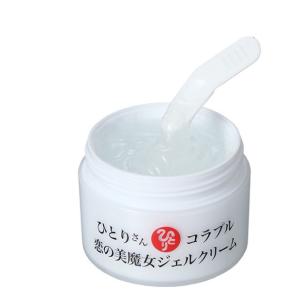 銀座まるかん ひとりさんホワイトクリーム　２個セット Amazon.co.jp: 銀座まるかん ひとりさんホワイトクリーム 31g