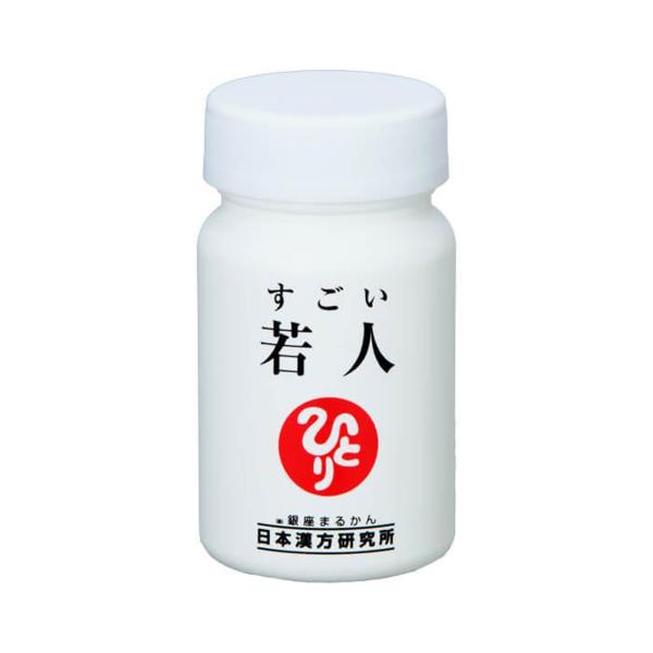 銀座まるかん すごい若人 NMN PQQ配合