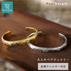 フィオナ フランシモン ヘアピン3本セット ブラウン ヘアセット ヘア