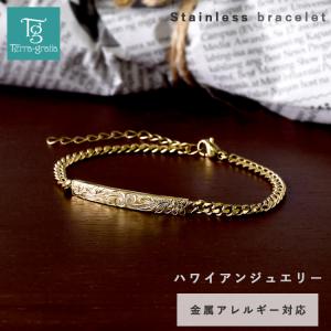 レザーブレスレット プラチナ ete ブレスレット PT850 e Grain