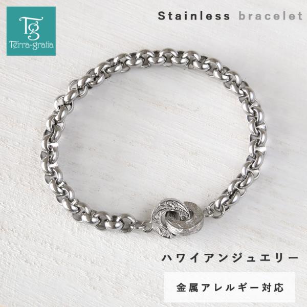 ハワイアンジュエリー ブレスレット メンズ ステンレス 金属アレルギー対応 サージカルステンレス31...