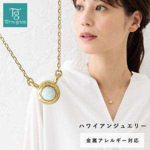 Terraーgratia（テラグラティア） チェーン ネックレス レディース