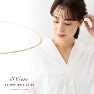 Terraーgratia（テラグラティア） チェーン ネックレス レディース