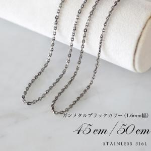 Terraーgratia（テラグラティア） チェーン ネックレス レディース